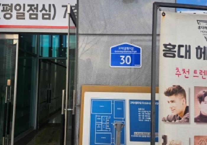 사진 3