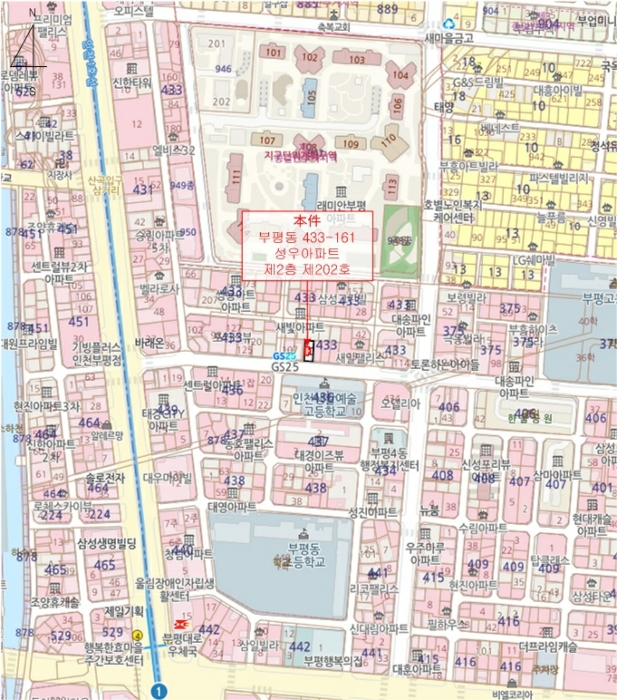 사진 6
