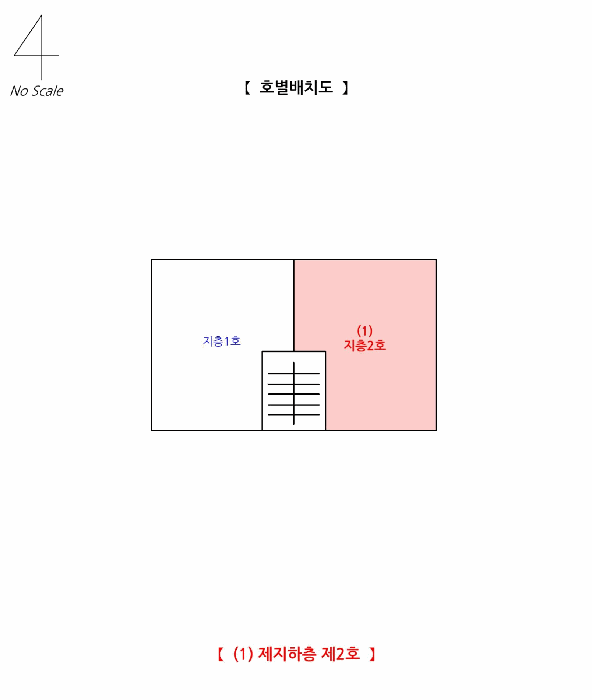 사진 2