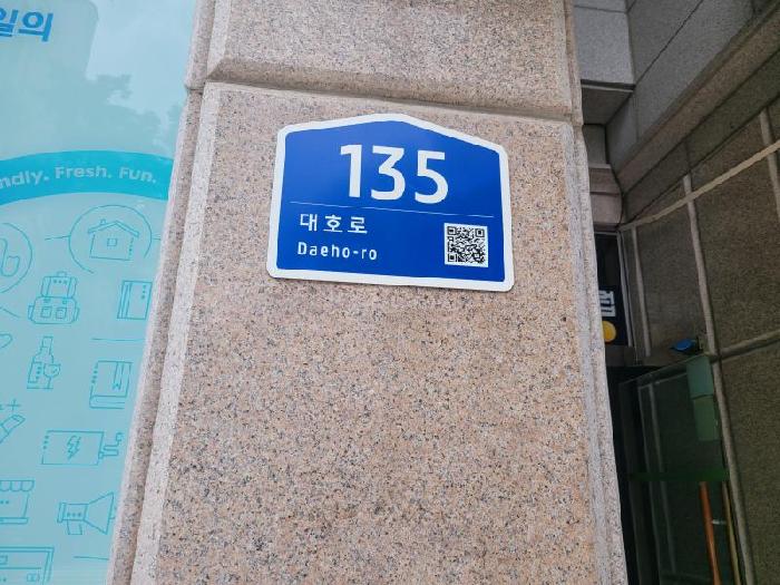 사진 3