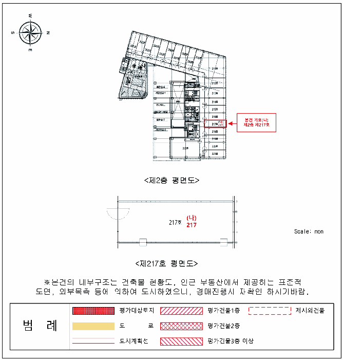 사진 14
