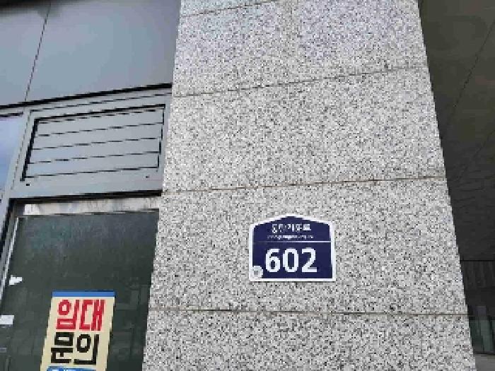 사진 2