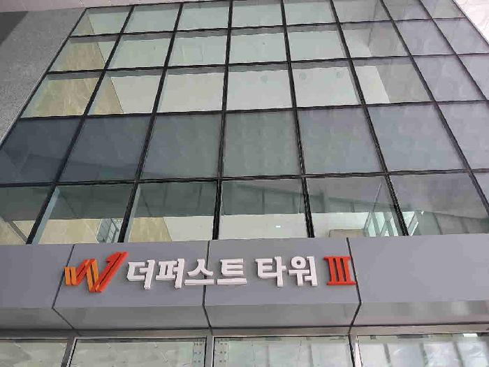 사진 6