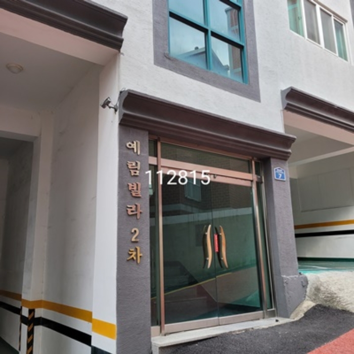 사진 2