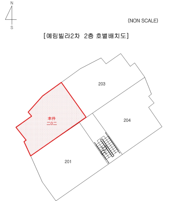 사진 6