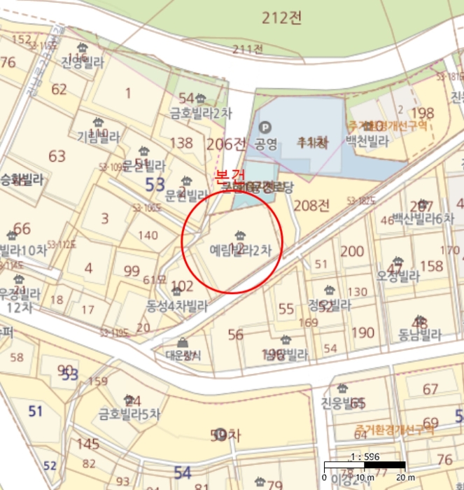 사진 7