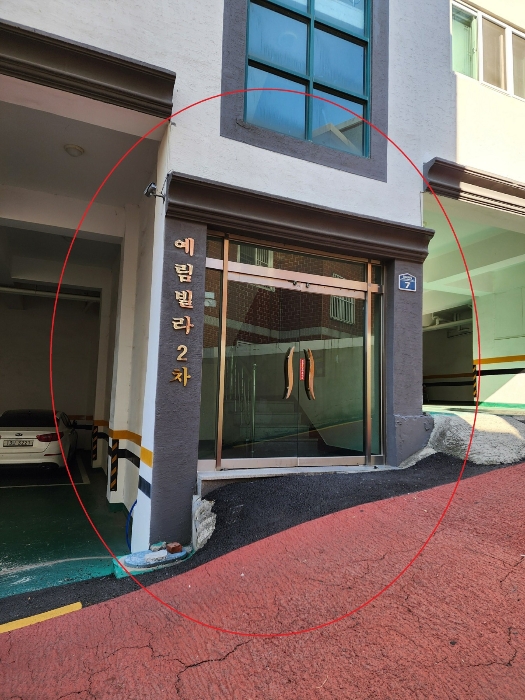 사진 1