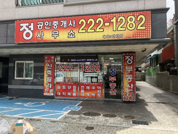 사진 30