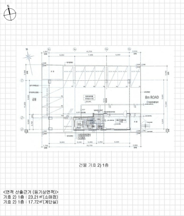 사진 32
