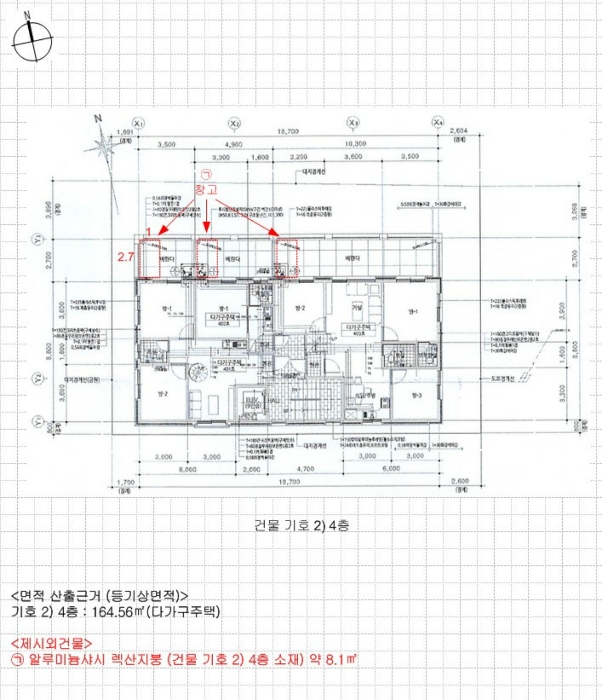 사진 35