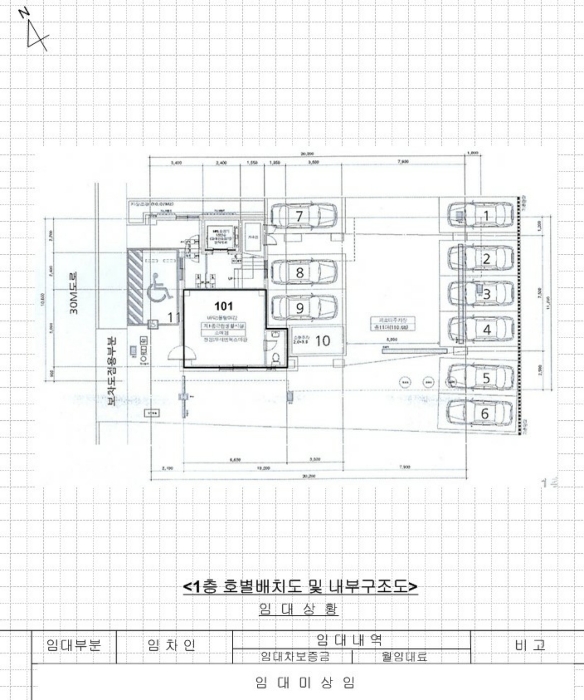 사진 37