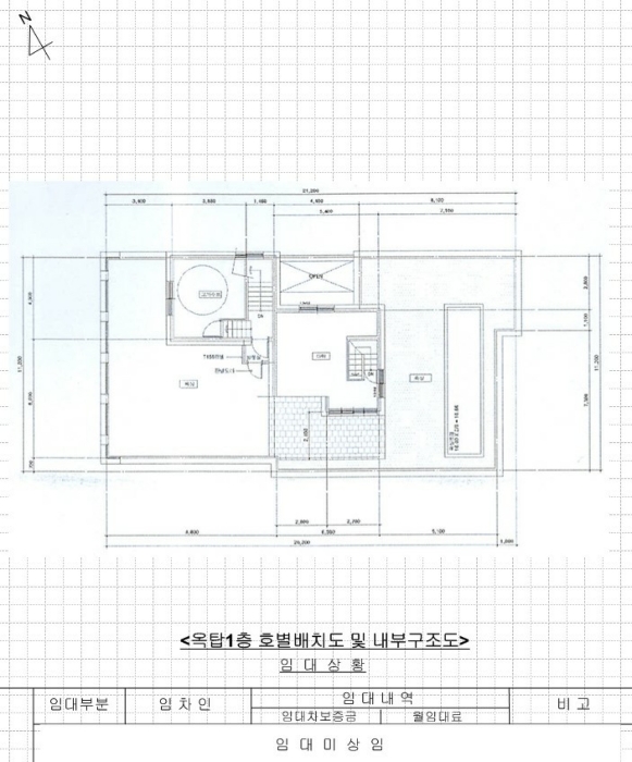 사진 42