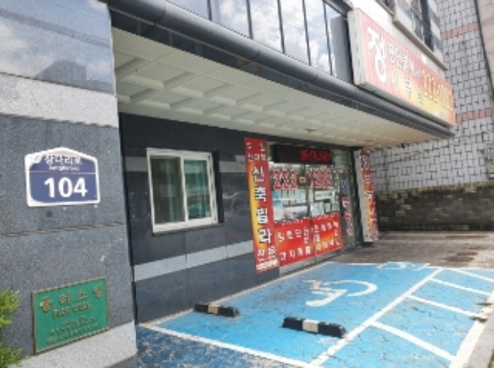 사진 6