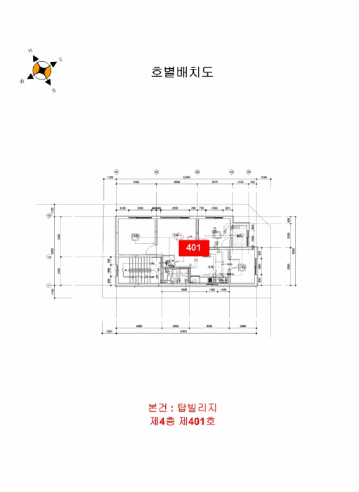 사진 5