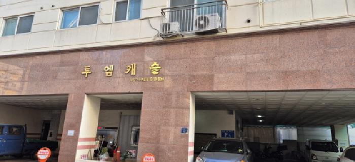 사진 1