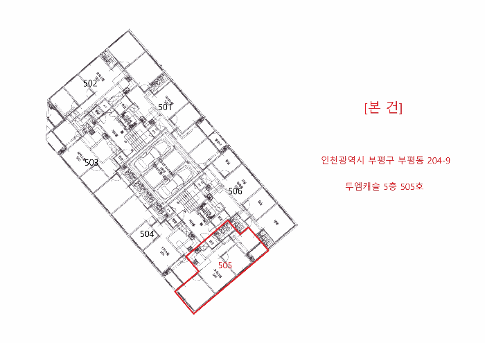 사진 6