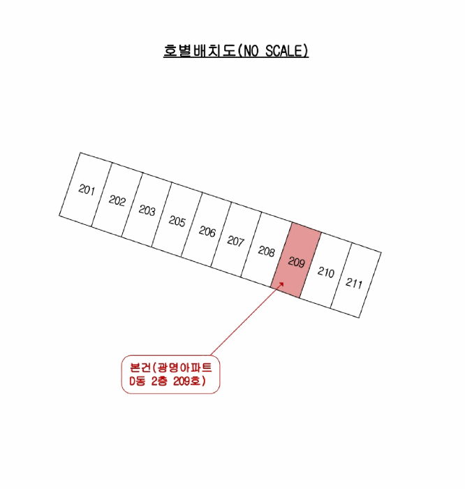 사진 6