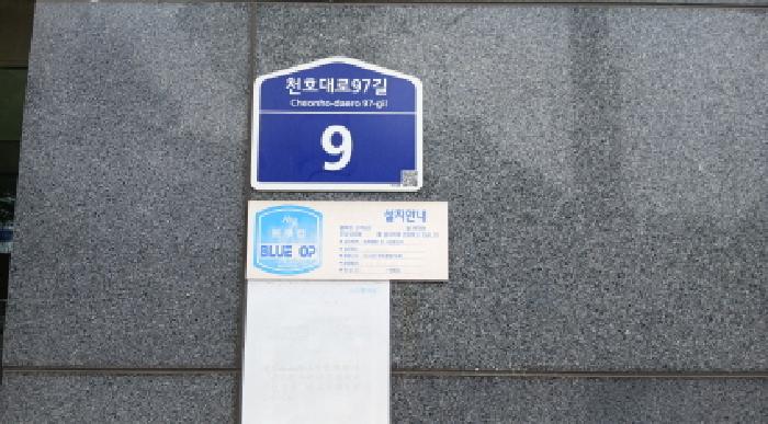 사진 3