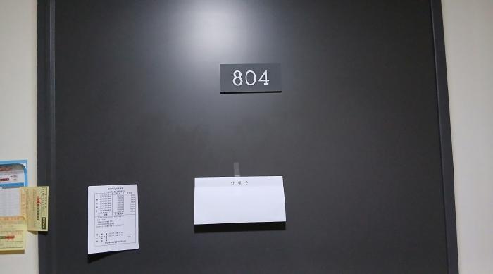 사진 5