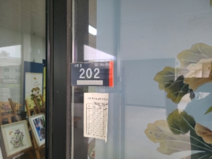 사진 23