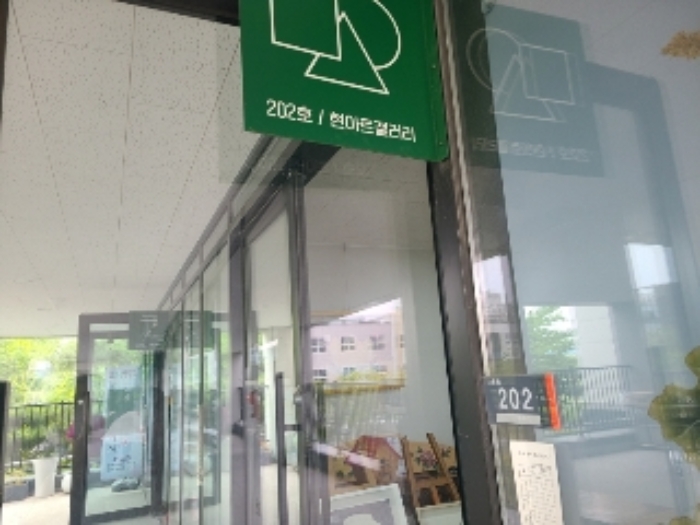 사진 24