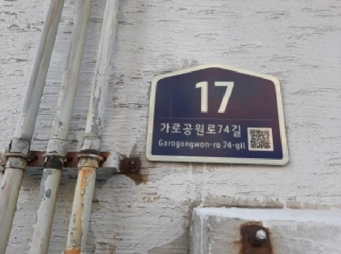 사진 1