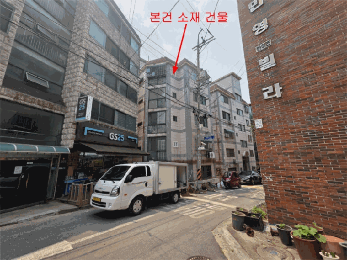 사진 3
