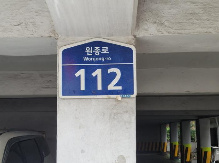 사진 1