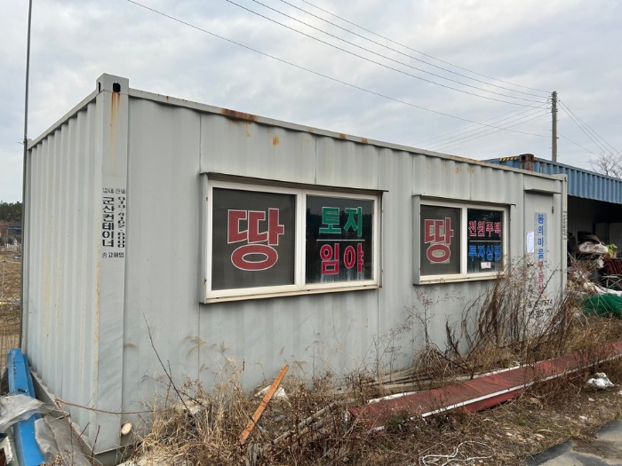 사진 32