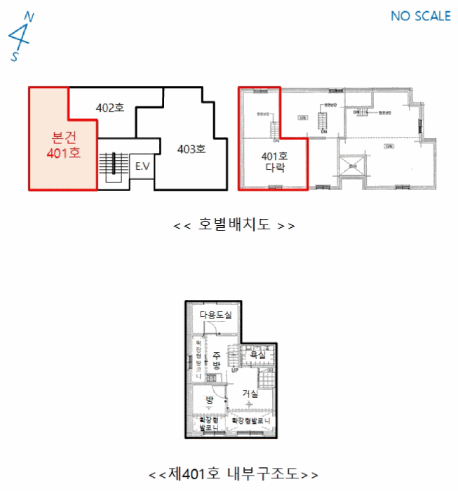 사진 2