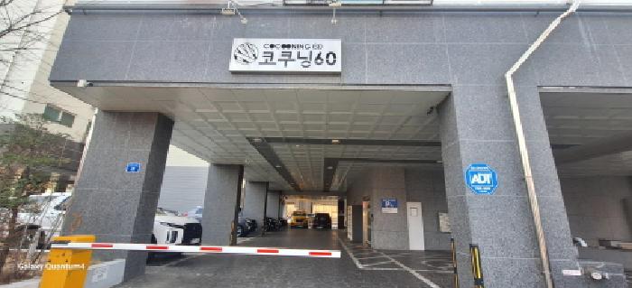 사진 2
