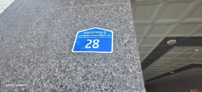 사진 3