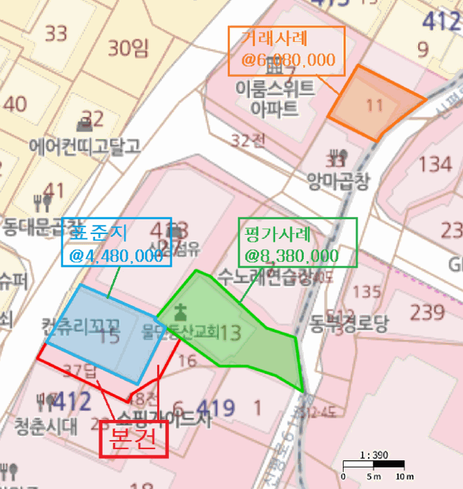 사진 12