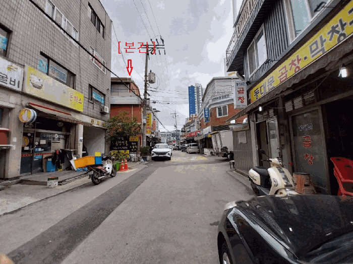 사진 5