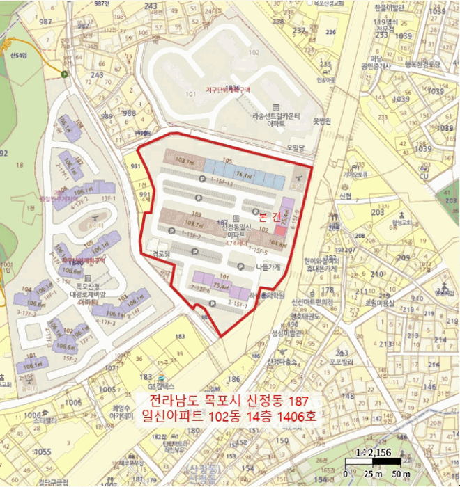 사진 4