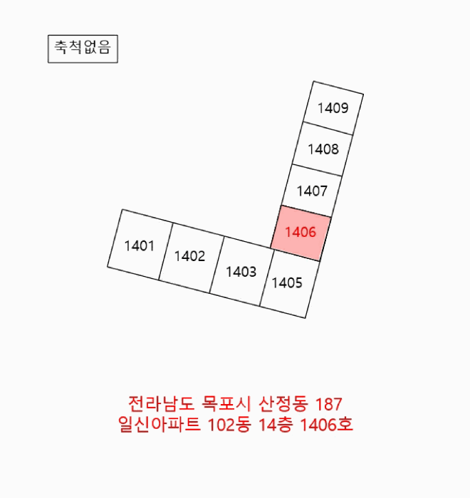 사진 9