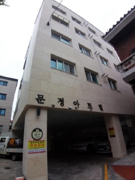 사진 1