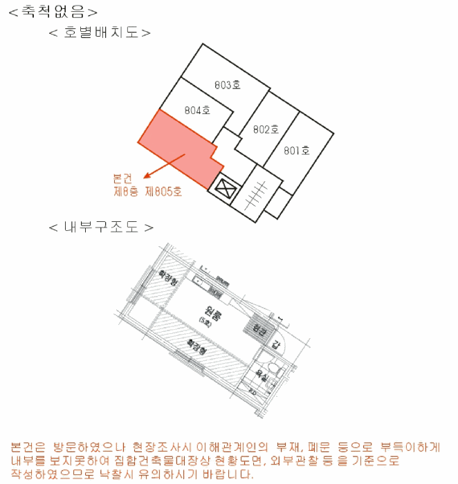 사진 14