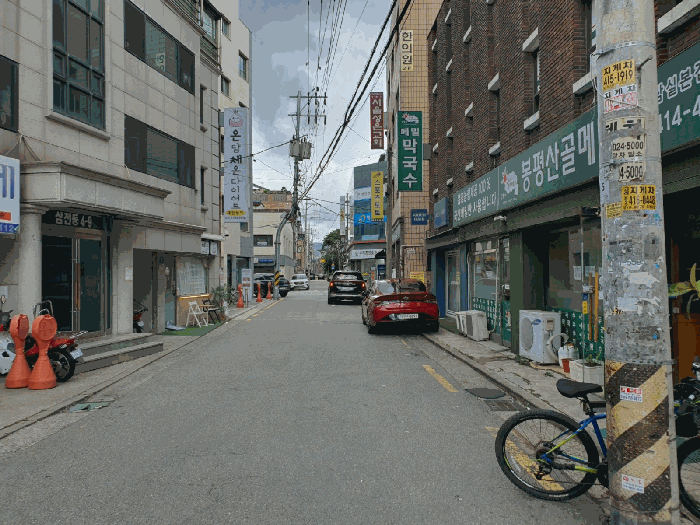 사진 6