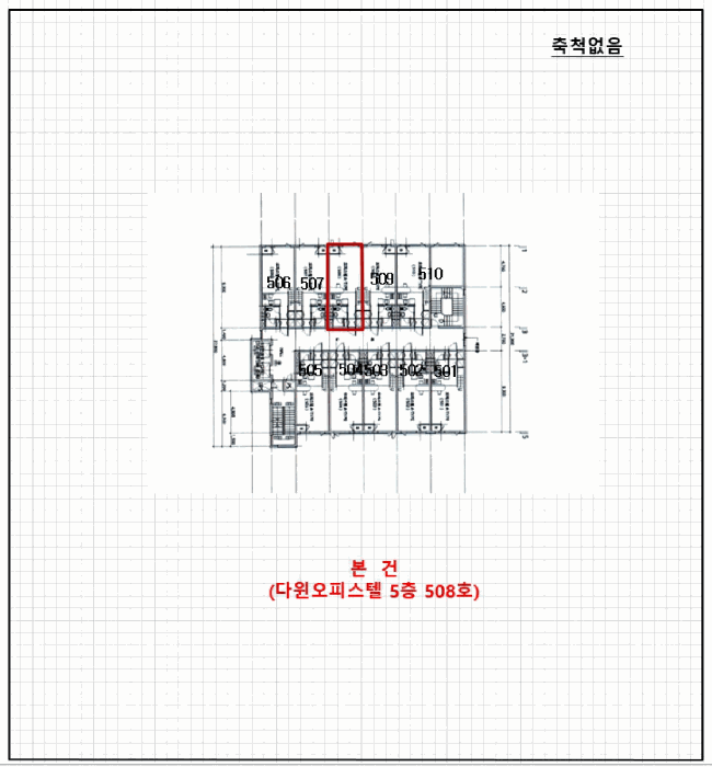 사진 7