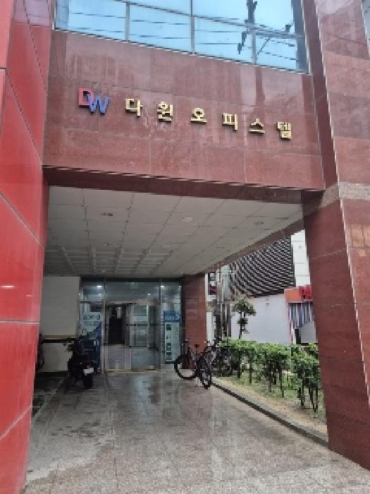 사진 9