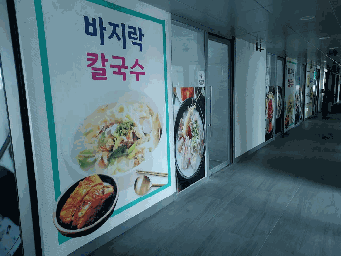 사진 2