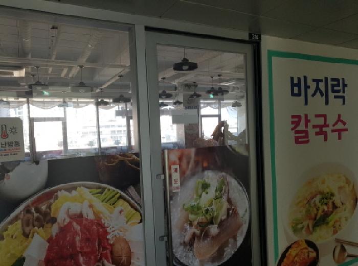 사진 12