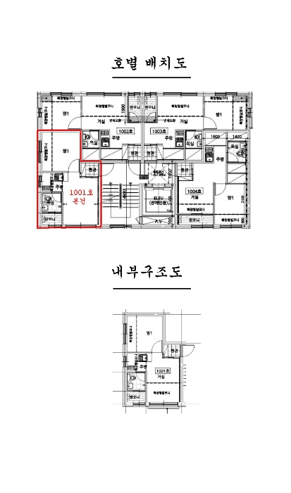 사진 11