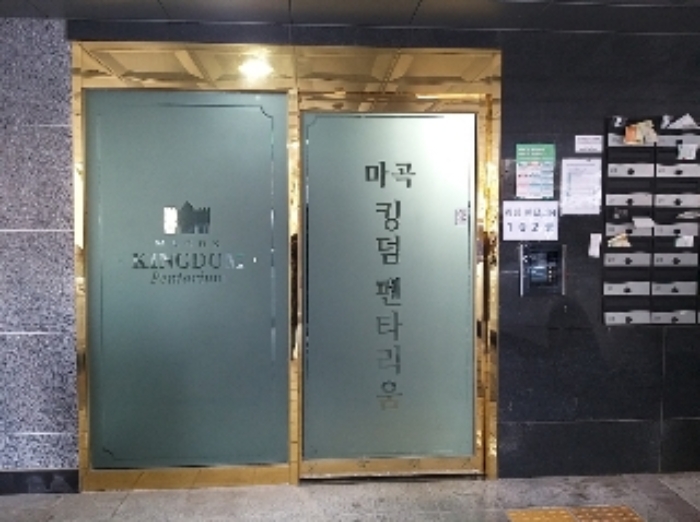사진 2