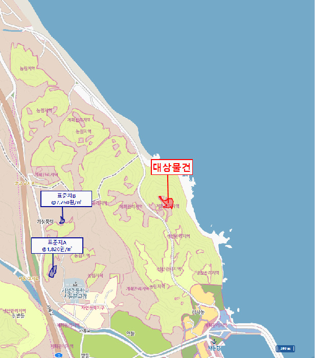 사진 6