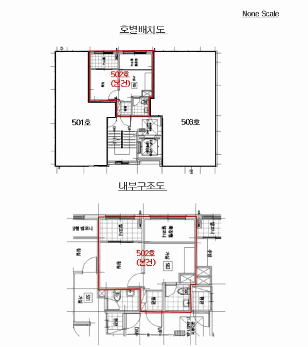 사진 5