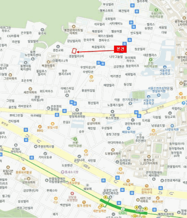 사진 6