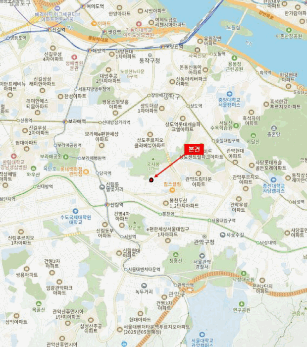 사진 7