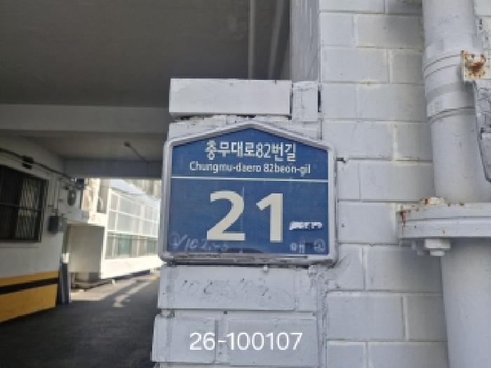 사진 2